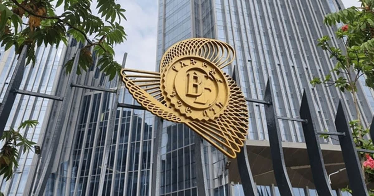 CBE Cuts NPL Ratio To 2.15% As Strong Loan Recovery, Digital Push Clean-Up Balance Sheet